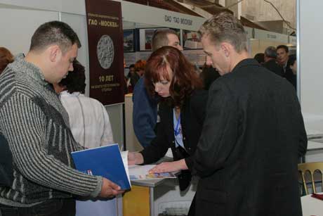  ����-����� �� ������ �������� Hotel Equipment 