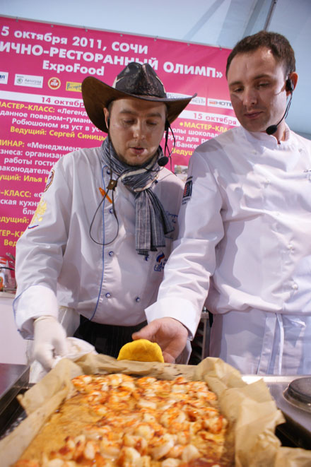   ���� ����������� � ������������ �� ������������������ ��������� �����������-����������� ����� � �ExpoFood� 