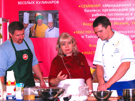   ���� ����������� � ������������ �� ������������������ ��������� �����������-����������� ����� � �ExpoFood� 