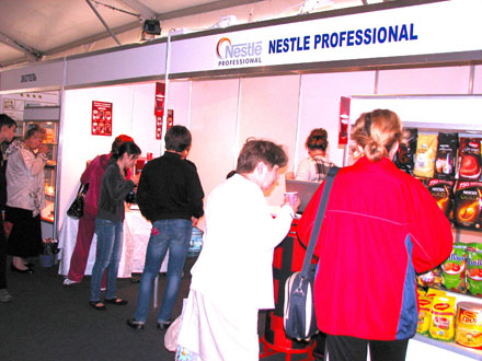   ���� ����������� � ������������ �� ������������������ ��������� �����������-����������� ����� � �ExpoFood� 