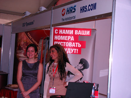   ���� ����������� � ������������ �� ������������������ ��������� �����������-����������� ����� � �ExpoFood� 