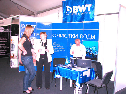   ���� ����������� � ������������ �� ������������������ ��������� �����������-����������� ����� � �ExpoFood� 