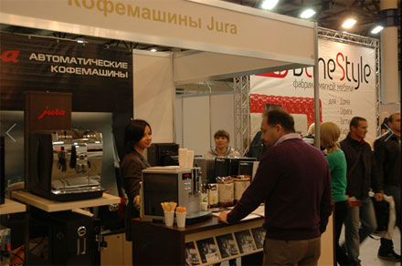  ����� VII ������������� ������������������ �������� �������: HoReCa 2012� 