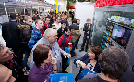  ����� VendExpo-Russia 2013 