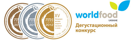  �������������� ������� WorldFood Ukraine 2011 ������ ������ ����� �������������� ��������� ������� � �������� 