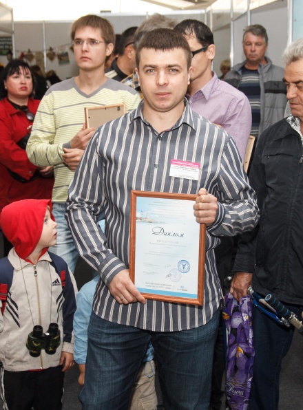  ����� �����������-����������� ����� � �ExpoFood� 