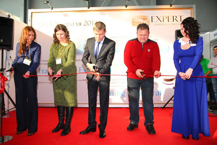  ����� HoReCa Expo Ural 2014 