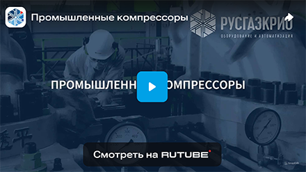 Rutube.ru ������������ �����������