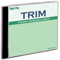  TRIM-���������� �������� 
